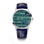Piaget Aquatic Maze