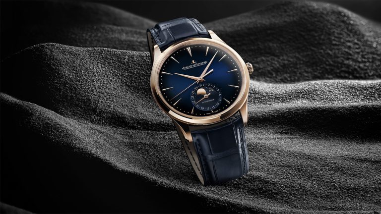 Jaeger-LeCoultre presenta una nueva versión del Master Ultra Thin Moon en oro rosa y esfera azul medianoche degradado